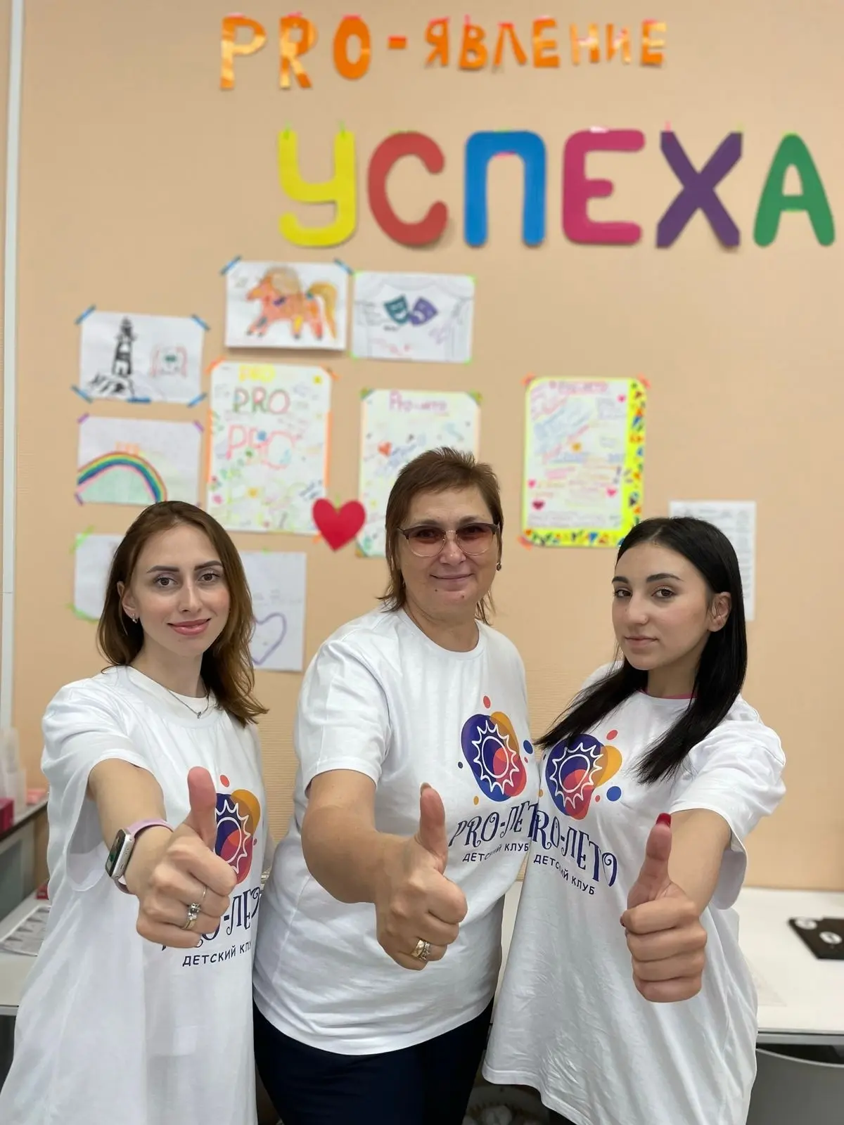 Творчество